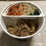 すき家 - ビビンバ牛丼弁当