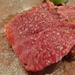 ヴァッカロッサ - 十勝若牛のランプ肉