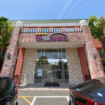 鶏番長 - 外観☆