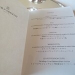 トゥールダルジャン - 