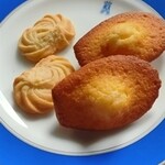 トゥールダルジャン - 