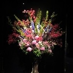 トゥールダルジャン 東京 - 