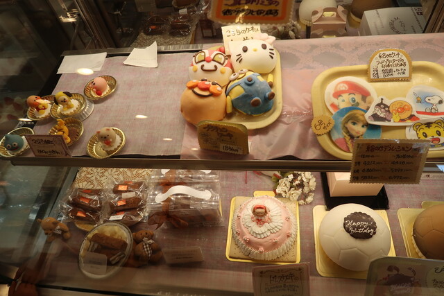 モン プレジール 高坂本店 Mon Plaisir 高坂 ケーキ 食べログ モン プレジール 高坂本店 Mon Plaisir 高坂 ケーキ 食べログ