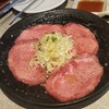 炭火焼肉 もう庭