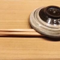 寿司つばさ - ☆9唐津焼