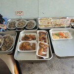 地鶏の元 - 