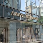 アルマーニ リストランテ - 外観