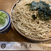 手打そば処 丁字屋