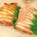 鶏屋 ひらはら - 鳥刺し　
