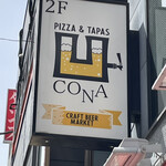 PIZZA&TAPAS CONA - 