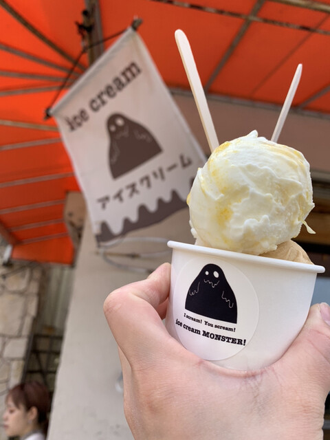 アイスクリームモンスター - 指宿/ジェラート・アイスクリーム | 食べログ