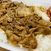 満腹デリ - 料理写真:焼肉弁当¥590-見た目より何倍も美味しいからねホントにホントだよ♡♡ᵕ̈*⑅