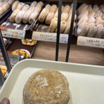 ミスタードーナツ - 