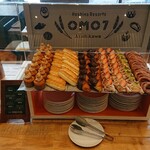 OMO7旭川 by 星野リゾート - 