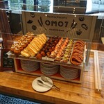 OMO7旭川 by 星野リゾート - 