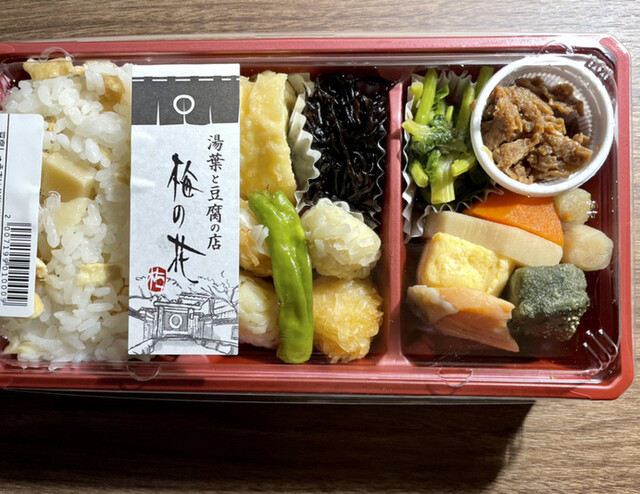 梅の花 仙台エスパル店 仙台 その他 食べログ 梅の花 仙台エスパル店 仙台 その他 食べログ