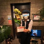 ビストロ セレニテ - 