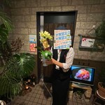 ビストロ セレニテ - 