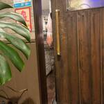 ビストロ セレニテ - 