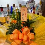 ビストロ セレニテ - 