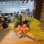 ビストロ セレニテ - 