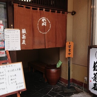 新潟市中央区古町通でランチに使えるお店 ランキング 食べログ 新潟市中央区古町通でランチに使えるお店 ランキング 食べログ