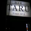 Bar TARU