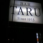 Bar TARU - 