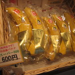 ミキ フルーツ カフェ - １本６００円のバナナ