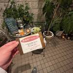 ビストロ セレニテ - 