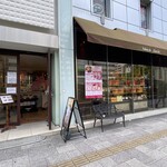 サロン・ド・モンシェール - サロン・ド・モンシェール 本店 心斎橋