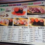 ご馳走家 ゆたか - 