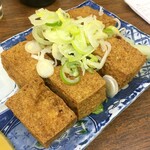 豊田屋 - 