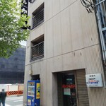 釜揚うどん一紀 - 朗報　炭水化物の唄さん