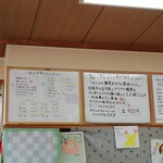 釜揚うどん一紀 - 