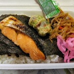 米やのコシヒカリ弁当 - 鮭のり弁　550円