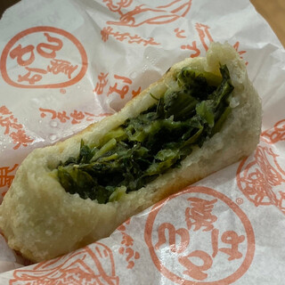 長野駅 長野電鉄 でランチに使えるお店 ランキング 食べログ 長野駅 長野電鉄 でランチに使えるお店 ランキング 食べログ