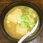 豊田屋 - 