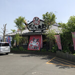ばんどう太郎 - 