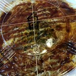 府中焼き としのや - 白焼き