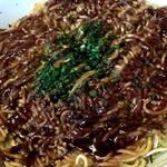 府中焼き としのや - 黒焼き
