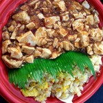 チャイニーズダイニング 夢 - 麻婆豆腐チャーハン(?)　680円(??)