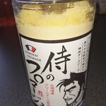 プリン本舗 - 侍のフロマージュ  730円(税込)