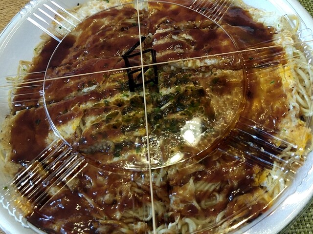 府中焼き としのや 緑井店 緑井 お好み焼き 食べログ 府中焼き としのや 緑井店 緑井 お好み焼き 食べログ