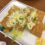 豊田屋 - 