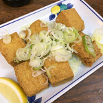 豊田屋 - 