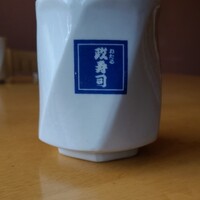 おたる政寿司 ぜん庵 - 