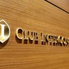 インターコンチネンタルホテル大阪　クラブラウンジ