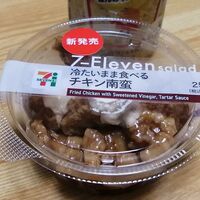 福島県郡山市 By Xjr Fukushima セブンイレブン 郡山富久山福原店 舞木 その他 食べログ 福島県郡山市 By Xjr Fukushima セブンイレブン 郡山富久山福原店 舞木 その他 食べログ