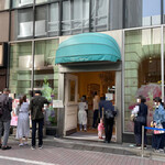 キル フェ ボン - 外観│祝日14:45頃訪問 → 5分ほど待って入店